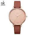 Shengke Women's Fashion Watch